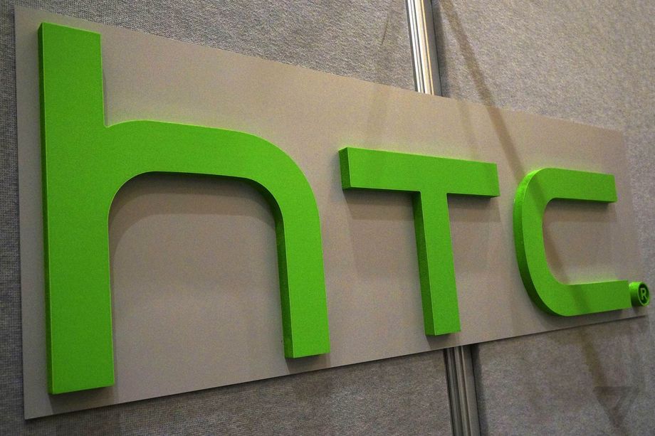  HTC U 11 _1